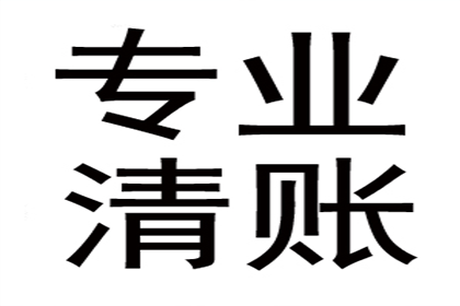 私人借贷纠纷诉讼费用承担方解析